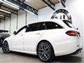 2021 Mercedes-Benz E-Class