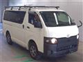 2024 Toyota Hiace Van