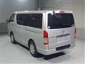 2019 Toyota Regiusace Van