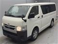 2021 Toyota Hiace Van