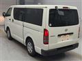 2021 Toyota Hiace Van