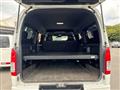 2021 Toyota Hiace Van