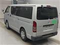 2013 Toyota Regiusace Van
