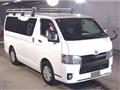 2022 Toyota Hiace Van