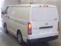 2018 Toyota Regiusace Van
