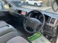 2010 Toyota Hiace Wagon