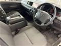 2011 Toyota Hiace Wagon