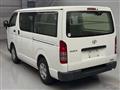 2021 Toyota Hiace Van
