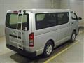 2018 Toyota Hiace Van