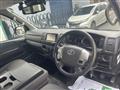2018 Toyota Hiace Van