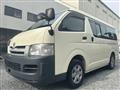 2005 Toyota Hiace Wagon