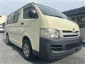 2005 Toyota Hiace Wagon