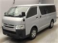 2017 Toyota Regiusace Van