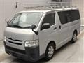 2016 Toyota Regiusace Van