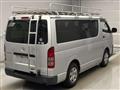 2016 Toyota Regiusace Van