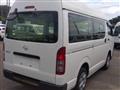 2023 Toyota Hiace Van
