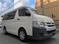 2017 Toyota Hiace Wagon
