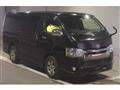 2018 Toyota Regiusace Van