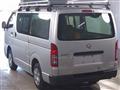 2020 Toyota Hiace Van
