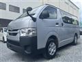 2021 Toyota Hiace Van
