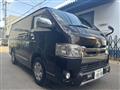 2019 Toyota Regiusace Van