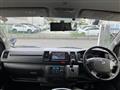 2016 Toyota Hiace Van