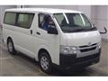 2023 Toyota Hiace Van