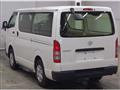 2023 Toyota Hiace Van