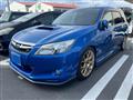 2012 Subaru Exiga
