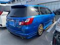 2012 Subaru Exiga