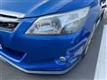 2012 Subaru Exiga
