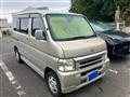 2000 Honda Vamos