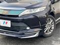 2017 Toyota Harrier