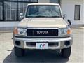 2015 Toyota Landcruiser 70