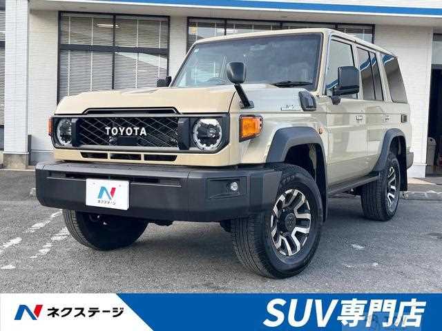 2025 Toyota Landcruiser 70