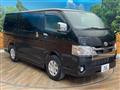2022 Toyota Hiace Van