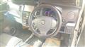 2011 Suzuki Suzuki Others