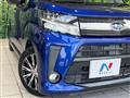 2020 Subaru Stella