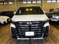 2025 Toyota Vellfire