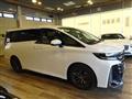 2025 Toyota Vellfire