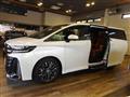 2025 Toyota Vellfire