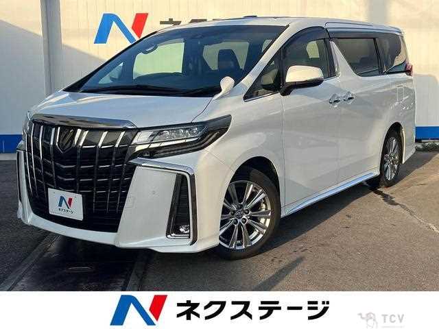 2020 Toyota Alphard G