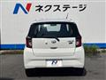 2022 Daihatsu Mira