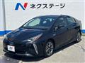 2020 Toyota Prius