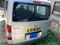 2014 Toyota Townace Van