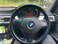2007 BMW 3 Series
