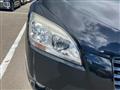 2010 Toyota Mark X Zio