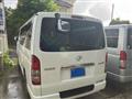 2013 Toyota Hiace Van