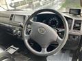 2013 Toyota Hiace Van