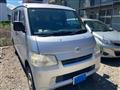 2013 Toyota Townace Van
